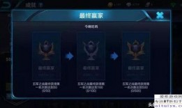 九旭王者爆料最新消息,最新游戏动态大揭秘！