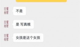 今日毒舌爆料微博最新视频