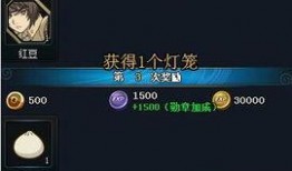 火影最新活动爆料在什么时间,揭秘神秘时间节点，精彩不容错过！